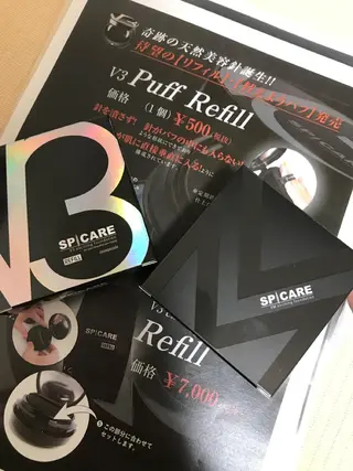 自宅サロン 〜めるる〜のエステ・リラクイメージ