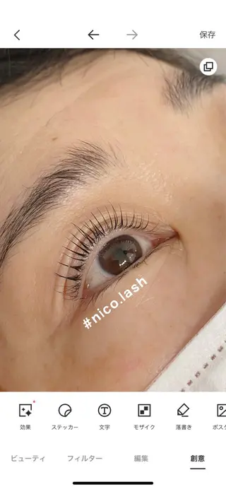 マツエク・マツパ 所沢 #nico.lashのマツエク・マツパデザイン