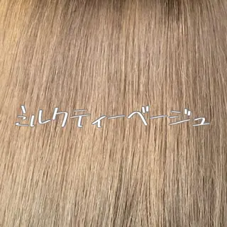 セミロング カラー 小嶋 秀明/ 本物の髪質改善⭐️のヘアスタイル