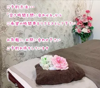 美肌専門サロン かれんのエステ・リラクイメージ