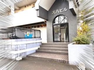 ﾘﾝﾊﾟｴｽﾃ 🌻ぷらすわん🌻のエステ・リラクイメージ