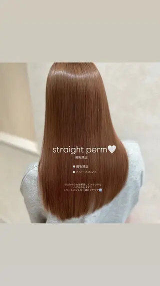 ロング パーマ 🐈‍⬛ASUKA 🐈‍⬛のヘアスタイル