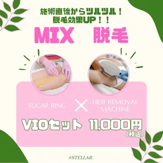 STELLAR. 谷岡恵里香のエステ・リラクイメージ