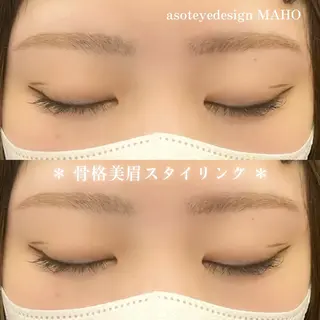 アイブロウ MAHO🤍 asotのマツエク・マツパデザイン