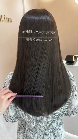 ロング カラー 🫧赤み消しカラー nanami🫧のヘアスタイル