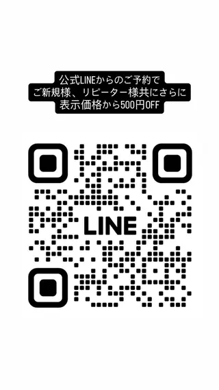 マツエク・マツパ Charme coco 八尾店所属・Charme coco／かなめのマツエク・マツパデザイン