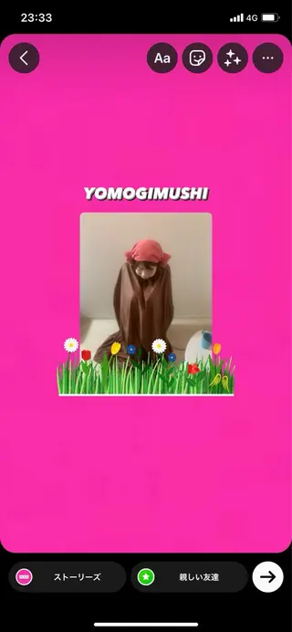 care court ALICE所属・無期限海外修行中 Alice名古屋脱毛のエステ・リラクイメージ