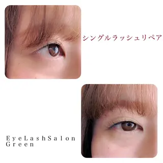 マツエク・マツパ アイラッシュサロン GREENのマツエク・マツパデザイン