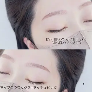 アイブロウ アイリスト クボのマツエク・マツパデザイン