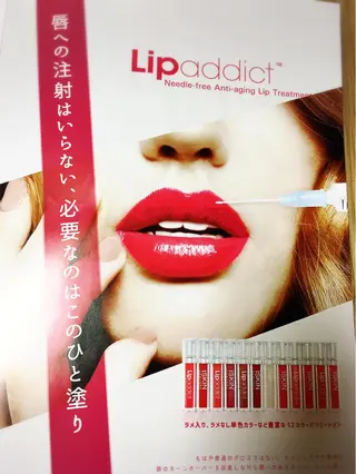 ネイル プライベートサロン Be&【ビアンド】のマツエク・マツパデザイン