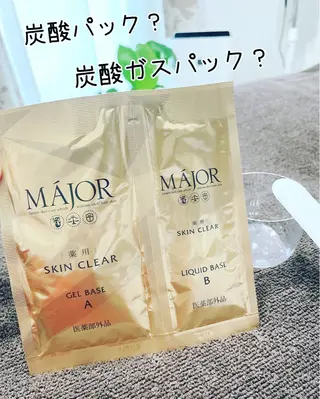 ミルアンソレイユ ちひろのエステ・リラクイメージ