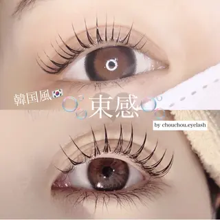 マツエク・マツパ chouchou. 石塚/店長のマツエク・マツパデザイン