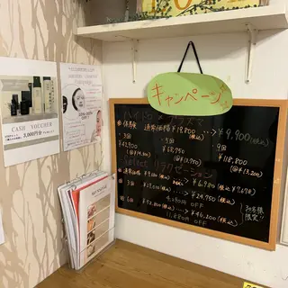 石田 夢のエステ・リラクイメージ