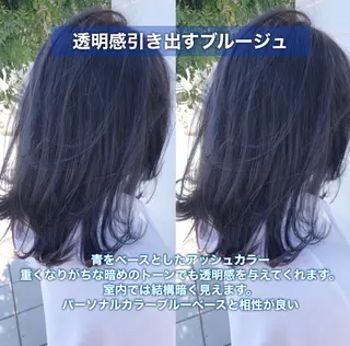 ミディアム 具志 正太のヘアスタイル