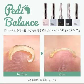 ネイル nail&eyelash  Kirara所属・kirara hayashiのネイルデザイン