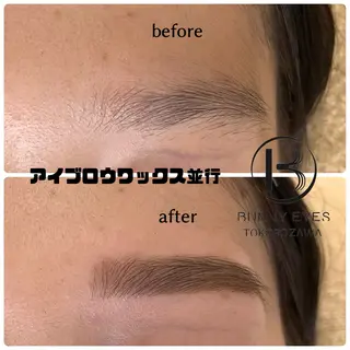 アイブロウ Norn海老名店 松井の眉毛・アイブロウイメージ