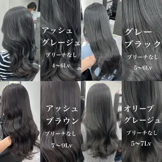 ロング カラー 心斎橋/ブリーチなし 髪質改善/レイヤーのヘアスタイル