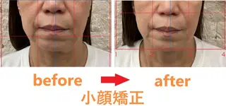 豊津BM整骨院所属・木田 明訓のエステ・リラクイメージ