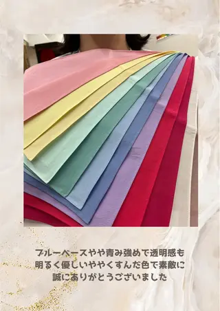 パーソナルカラー診断 自由が丘💐ブルームのその他イメージ