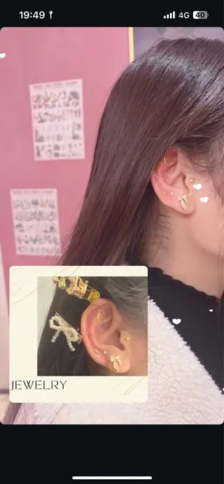 肩甲骨&全身オイル専門店　TENER 池袋所属・TENER 池袋 KANAKOのその他イメージ