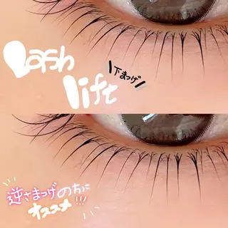 マツエク・マツパ Fameu tsumugiの眉毛・アイブロウイメージ