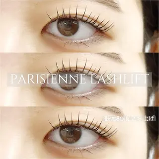 マツエク・マツパ やまもと あいらのマツエク・マツパデザイン