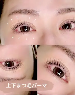 マツエク・マツパ SeneL modelのマツエク・マツパデザイン