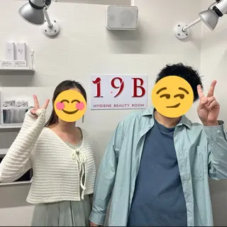 メンズ 都度払い専門　脱毛サロンHYGIENE BEAUTY ROOM 19B 仙台駅前東口店所属・脱毛サロン 19B(毛利)のエステ・リラクイメージ