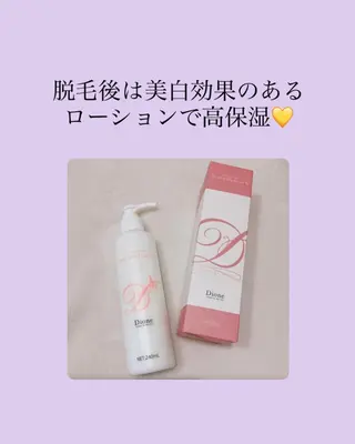 ULULU上野店所属・ULULU 上野店のエステ・リラクイメージ