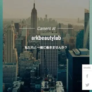 spa hair  ark 富井直美のヘアスタイル