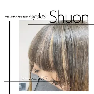 ロング ヘアアレンジ マツエク・マツパ KITTY 立川のネイルデザイン