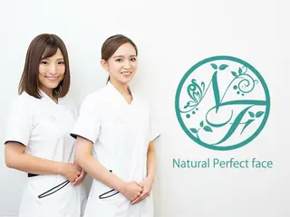 小顔矯正・骨盤矯正専門店ナチュラルビューティーフェイス横浜所属・natural beautyfaceのエステ・リラクイメージ