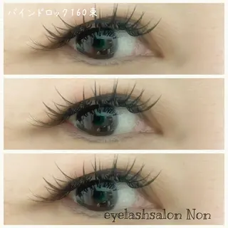 パーマ ネイル マツエク・マツパ 香里園 eyelashNonのマツエク・マツパデザイン