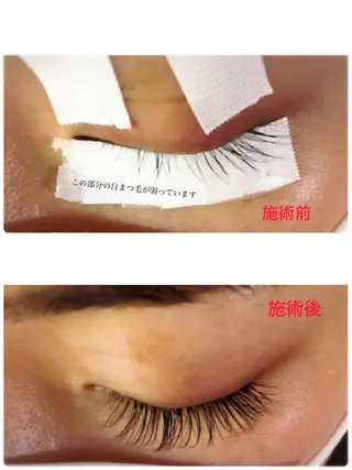 マツエク・マツパ LOVELASH所属・恵比寿 LOVELASHのその他イメージ