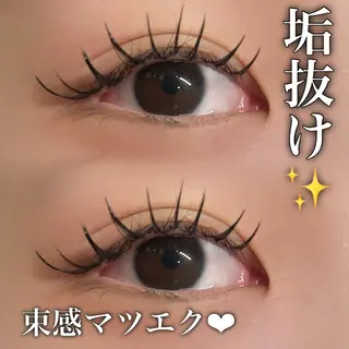 マツエク・マツパ 🎀韓国まつげ🎀 ゆりあの眉毛・アイブロウイメージ