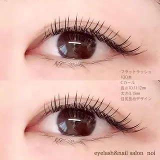 マツエク・マツパ eyelash＆nailsalon noi　経堂店【ノイ】所属・木屋尾 結加の眉毛・アイブロウイメージ