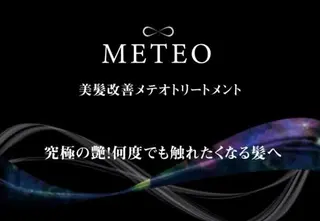 カラー スウィーティーヘアー所属・高塩翔大 髪質改善のヘアスタイル