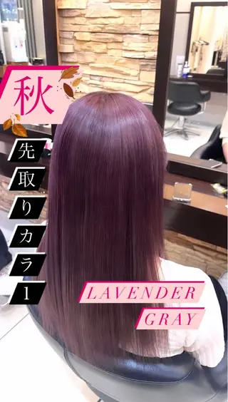 カラー 透明感カラー✨🩵 韓国ヘアkanatoのヘアスタイル