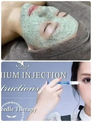 飯田 彩夏のエステ・リラクイメージ