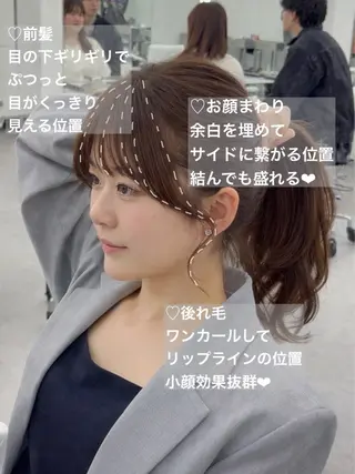 ロング カラー 韓国ヘア/レイヤー/ 顔まわり足立遥奈のヘアスタイル