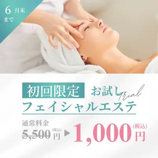 Re.dahlia 💠Harukaのエステ・リラクイメージ