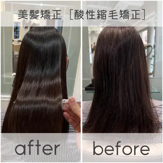 ロング パーマ 【髪質改善/縮毛矯正 /カラー】ホサカのヘアスタイル