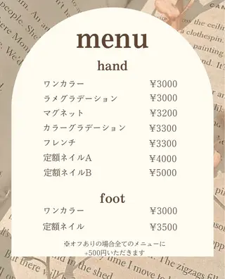 ネイル nail salon LIAn.のネイルデザイン