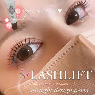 マツエク・マツパ 💈Bèllmu/ なんば/心斎橋❣️のマツエク・マツパデザイン