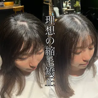 ミディアム 小玉　拓実/縮毛矯正 /髪質改善のヘアスタイル