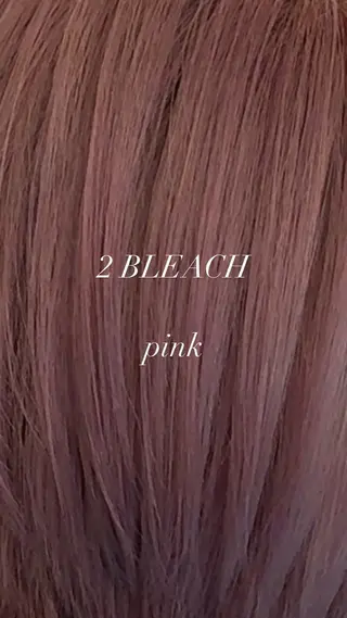 ショート ルスリー大和所属・井上 彩加のヘアスタイル