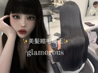ロング 艶カラー美髪縮毛矯正 /髪質改善✨️ユウキのヘアスタイル