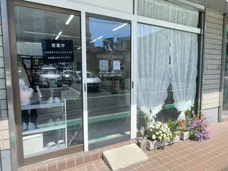 【パリジェンヌ&マツエク専門店】Lucky U 新小岩店所属・新小岩パリジェンヌ マツエク専門店のその他イメージ