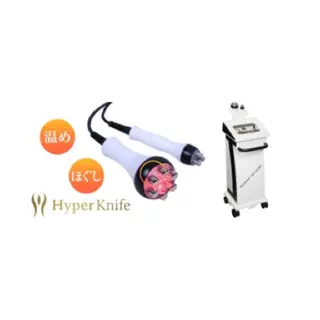 尾登 俊哉のその他イメージ