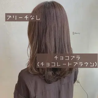 セミロング カラー メンズ指名多数!! SiLO 田島のヘアスタイル
